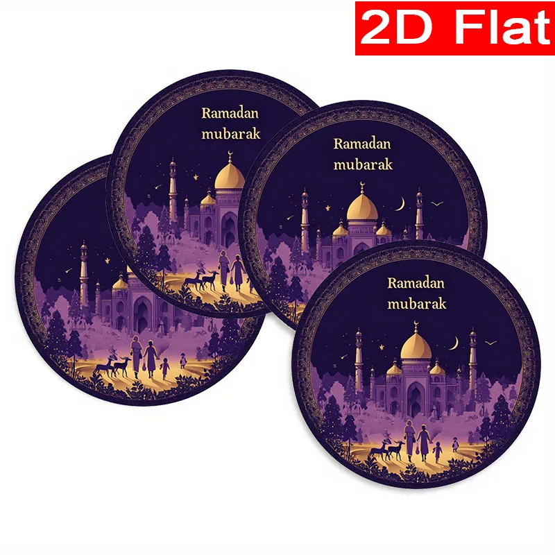

4 шт.-38 см x 38 см, празднование счастливого Рамадана с лунным фонарем - круглый коврик для столовых приборов с плоской печатью 2D