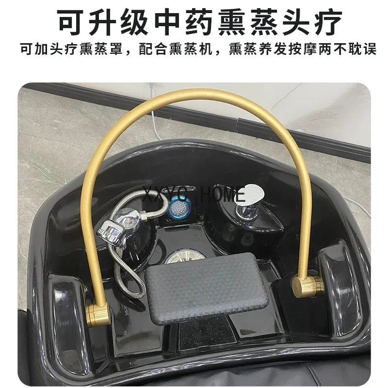 

Кресло-мойка для салонов красоты с автоматическим массажем, фумигацией и циркуляцией воды для ухода за волосами