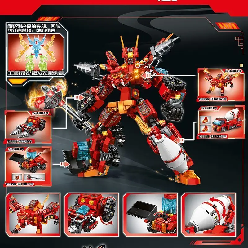 New Semper Building Blocks 4 in 1 Steel Mecha Flame Tiger General Dian Wei Puzzle Assembly Children's Toys Boy Holiday Gift