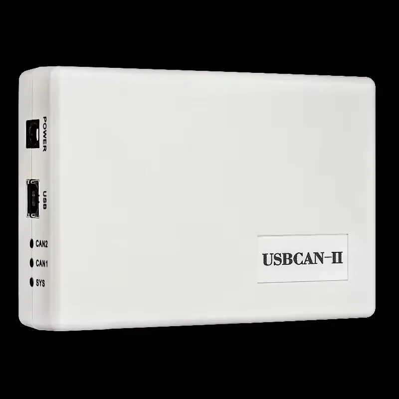 USBCAN-II USB To CAN Adapter Module CAN Box Bus Testing and Analyzing Compatible with ZLG for New Energy