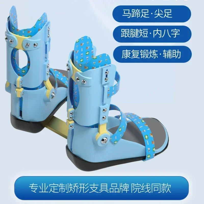 Custom Children's X-Leg Orthotics Baby O-Leg Knee Valgus Leg Orthotics Loops Legs