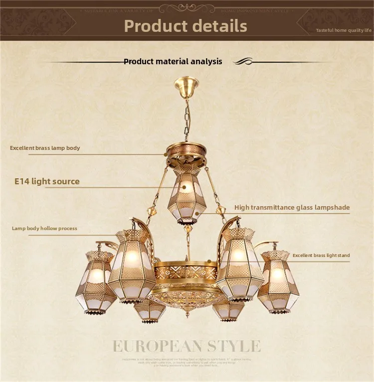 ثريا أوروبية LED لغرفة المعيشة وغرفة الطعام وغرفة النوم مصباح زجاجي غير لامع، ثريا نحاسية على الطراز العربي #6
