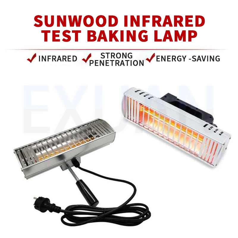 Portable 1000W Infrared Curing Lamp Paint Baking Lamp Short Wave Infrared Drying Lamp Auto Body Curing Lamp Spray Paint Dryer