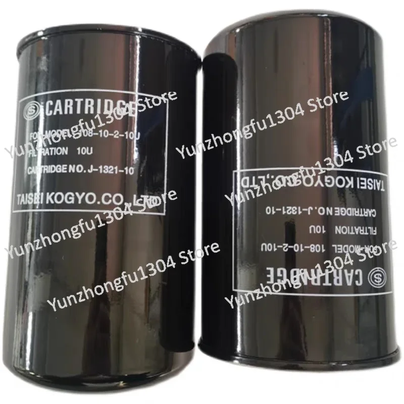 

The Hydraulic Oil Return Filter Element J-1321-10 Passes Through The Filter W-1321M J-1330-01.