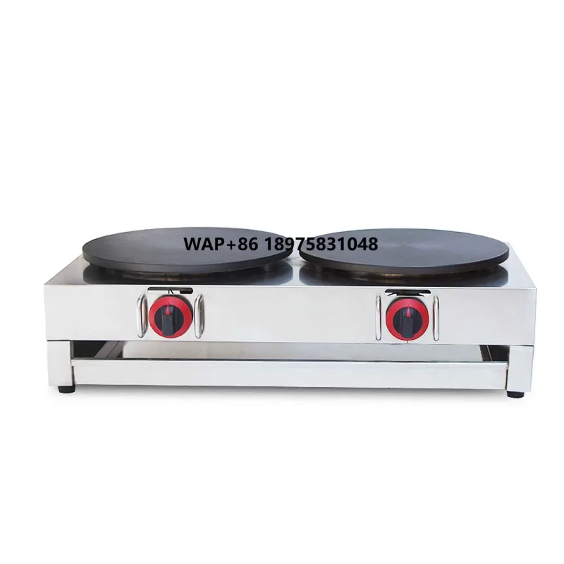 

Commercial Snack Machine Double Head Pancake Machine Gas Pancake Machine