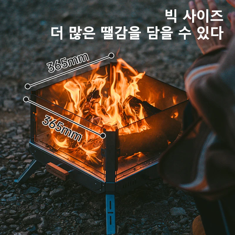 Naturehike 화로대, 화목 난로, 소각로,네이처하이크 화목난로, 화목난로, 유리 소각로, 야외 캠핑 목재 스토브, 다기능 연소 스토브, 따뜻한 물 끓이기, 접이식 캠프파이어, 휴대용 접이식 캠프파이어 스탠드,난로 유리