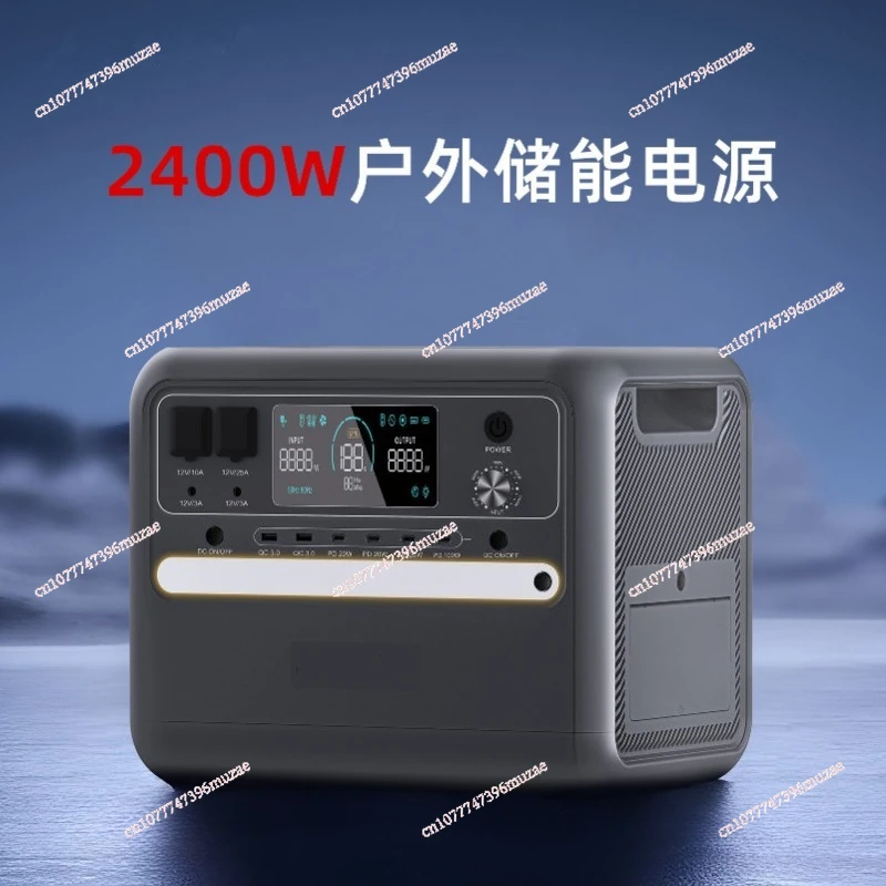 

Портативный источник питания 2400 Вт для улицы, 2 кВт·ч, для путешествий, семейных чрезвычайных ситуаций, аварийного электроснабжения