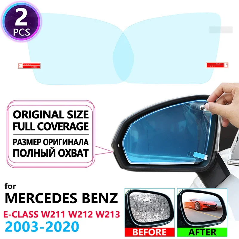 

Противотуманная непромокаемая пленка для зеркала заднего вида для Mercedes Benz E-Class W211 W212 W213 аксессуары E-klase E200 E250 E300 E220d AMG