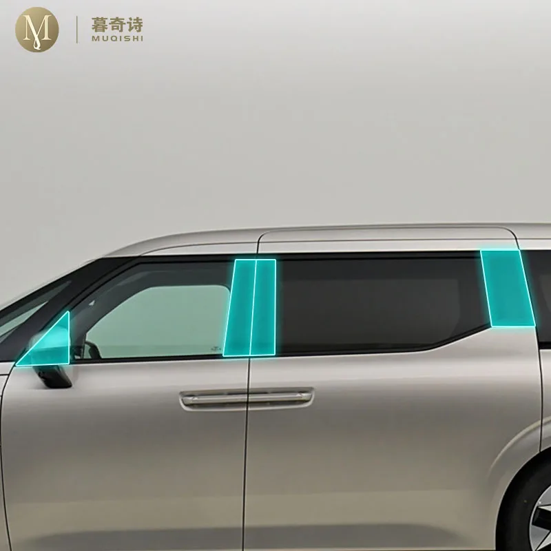 

Экстерьер автомобиля для Volvo EM90 2024-2025 A/B, оконная стойка, аксессуар против царапин, прозрачная защитная пленка из ТПУ, ремонт