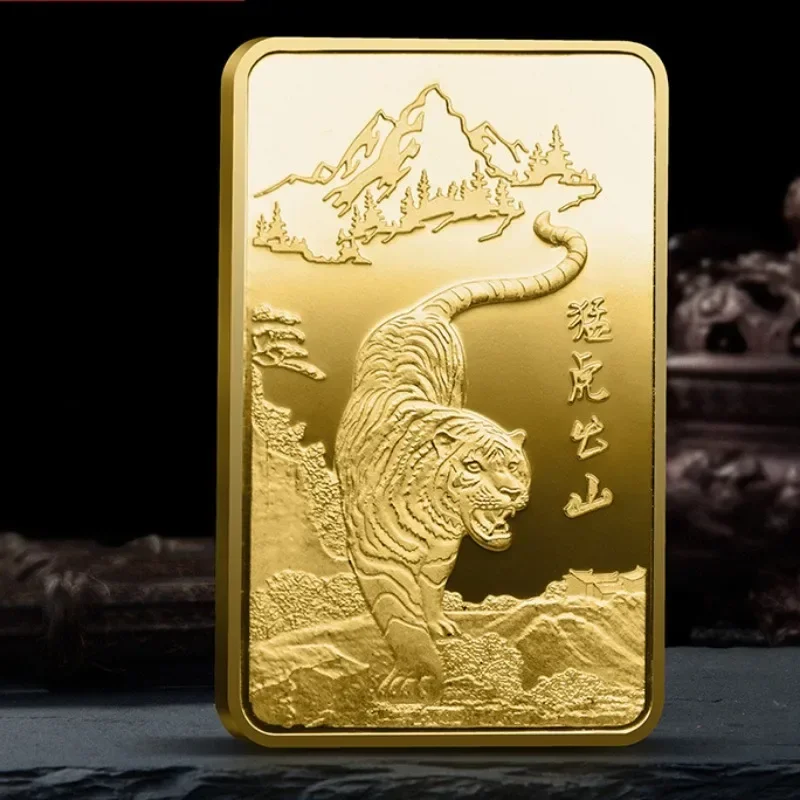 2022 Year Tiger Symbol Plated Gold Bar Collectible Coins Lucky Mascot Souvenirs for Home Decor