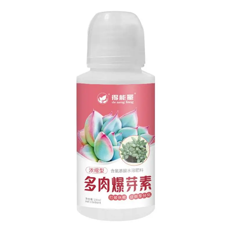 

100ml Succulents Rooting, Bursting Buds, Color Enhancement, Nutrient Solution Splitting And Rooting For Outdoor Succulent