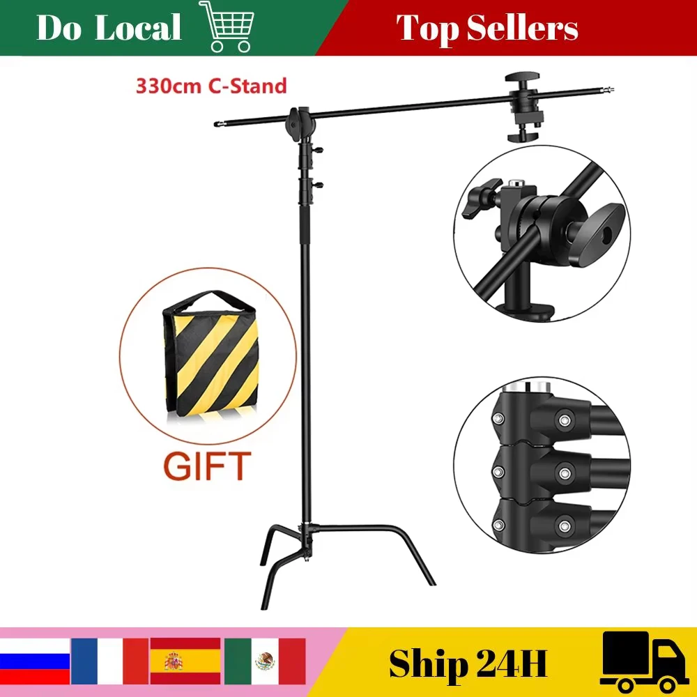 SH 2.6M/3.3M Black Stainless Steel Century Foldable Light Stand Tripod Magic Leg Photography C-Stand For Spot Light,Softbox