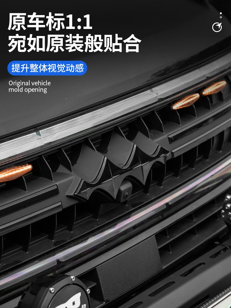 For BYD Equation Leopard 5 Black ABS Front Grille Emblem, C-pillar Side Window Emblem, Steering Wheel Logo