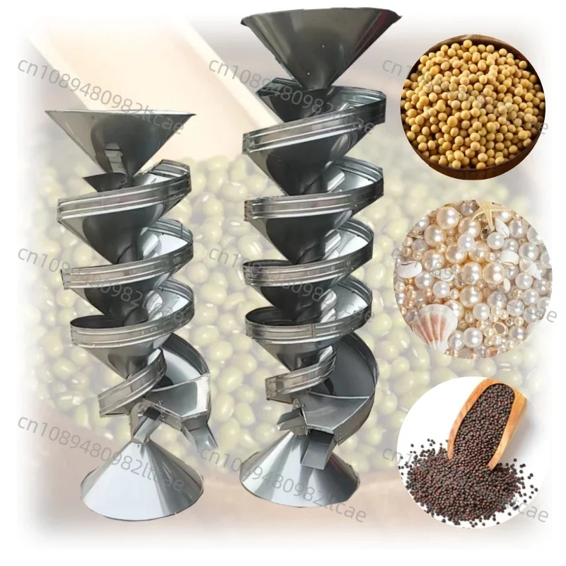 Small Soybean Grain Separator Stainless Steel Spiral Round Red Bean  Sorting Machine for Beans