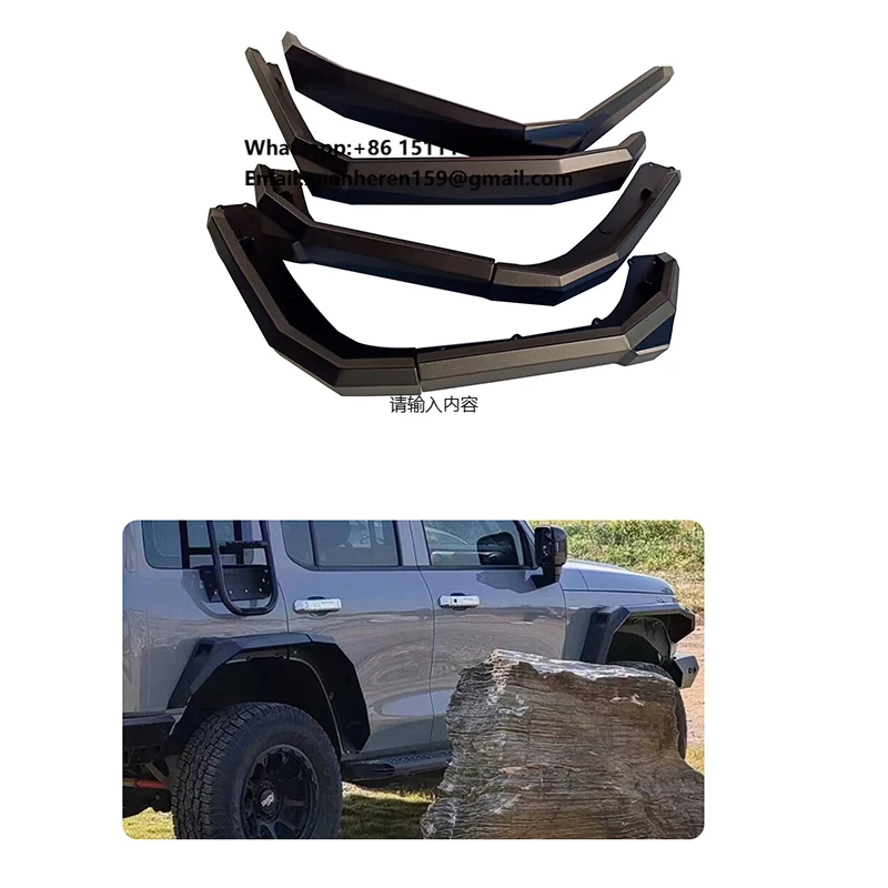 Off-Road 4x4 Accessories Mudguards Splash Guard Wheel Eyebrow Aluminum Front & Rear Fender Flares for Tank 300
