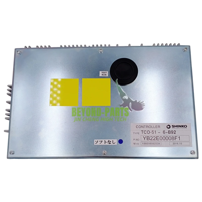 

SK200-6 Programmed Excavator Parts Controller Computer Control Board YB22E00008F1 TCO-51-6-B