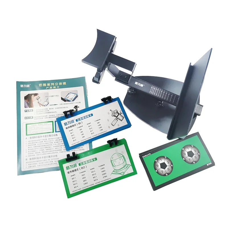 Stereoscopic Fusion Set Stereoscopic Vision Training for Children's Amblyopia and Strismus Correction Solid Mirror