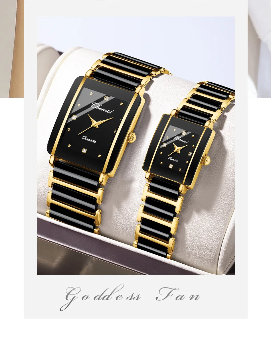 CHENXI Square Couple Watch Women's and Men's Watch Wholesale Ceramic Cross border Foreign Trade Fashion Quartz Watch