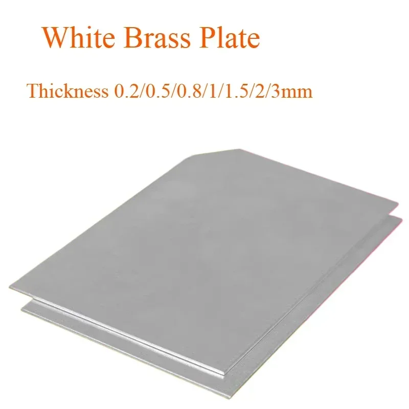 

White Brass Plate Copper-nickel Cupronickel Argentan 18 Ni Tutenag Sheet Foil Strip Thickness 0.2/0.3/0.4/0.5/0.8/1/1.5/2mm