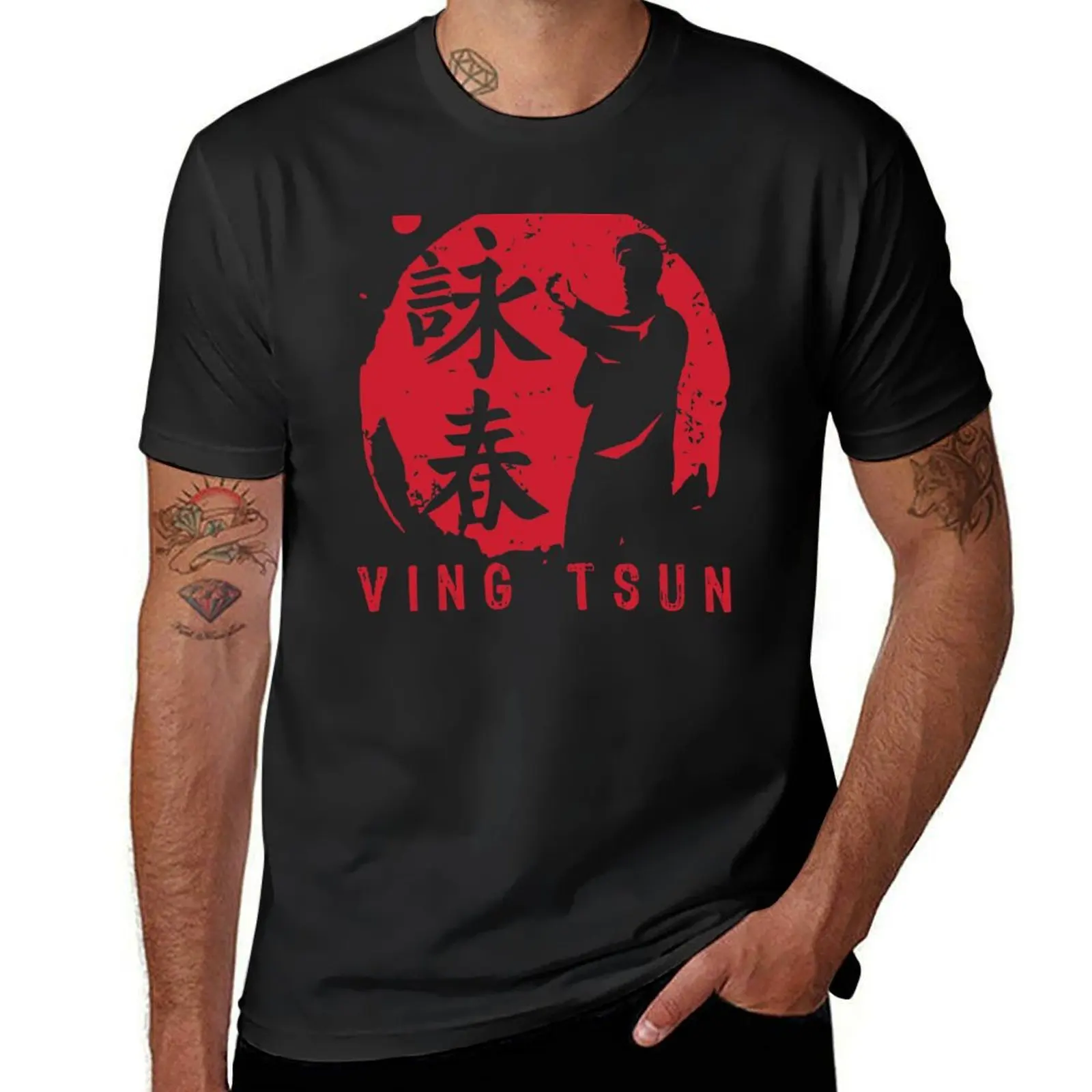Ving Tsun camiseta de Kung Fu para hombre, tops de talla grande, blusa de secado rápido, camisetas gráficas grandes y altas