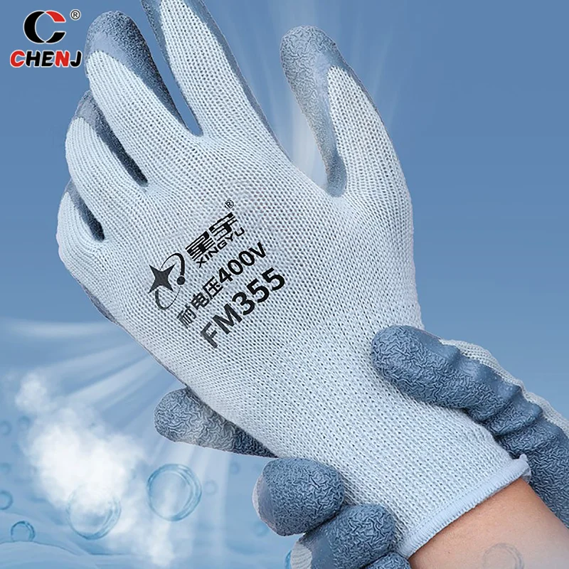 

1 Pair Labor Protection Gloves Anti-electricity Security Protection Gloves Rubber Electrician Work Non-slip Insulated Gloves