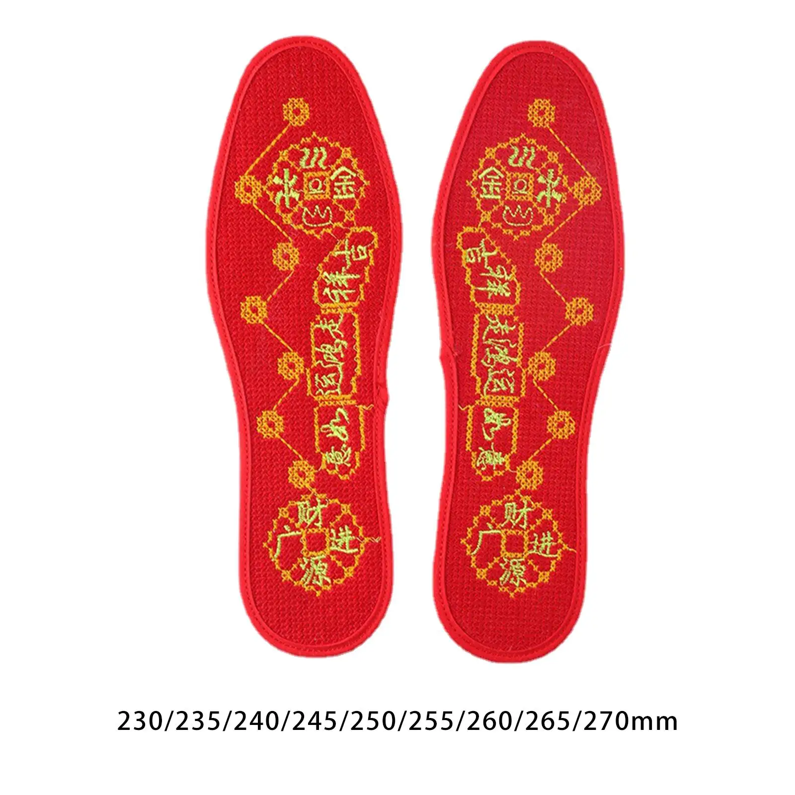 New Year'S Feng Shui Seven Coins Insoles Support Shoe Insoles Wear Resistant Soft Shoes Inserts for Unisex Running Shoes Camping