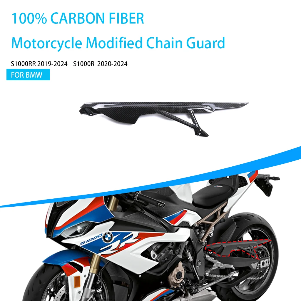 

3K Carbon Fiber Motorcycle Modified Protector Accessories Chain Guard Belt Cover For BMW S1000RR S1000R M1000RR M1000R 2019-2023