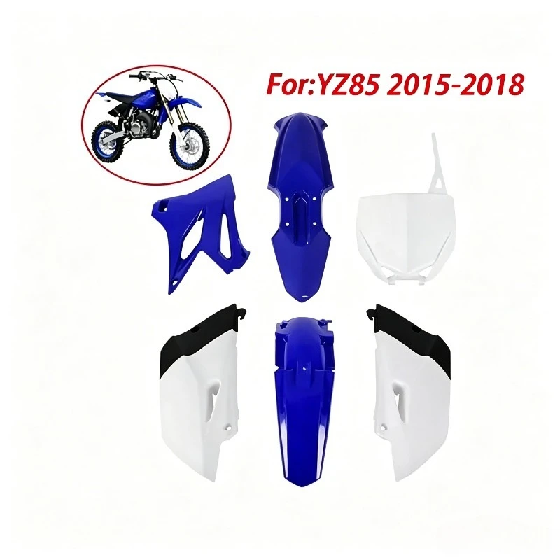 Suitable for yz85 off-road motorcycle full body kit: plastic frame, body shell, front and rear side panels