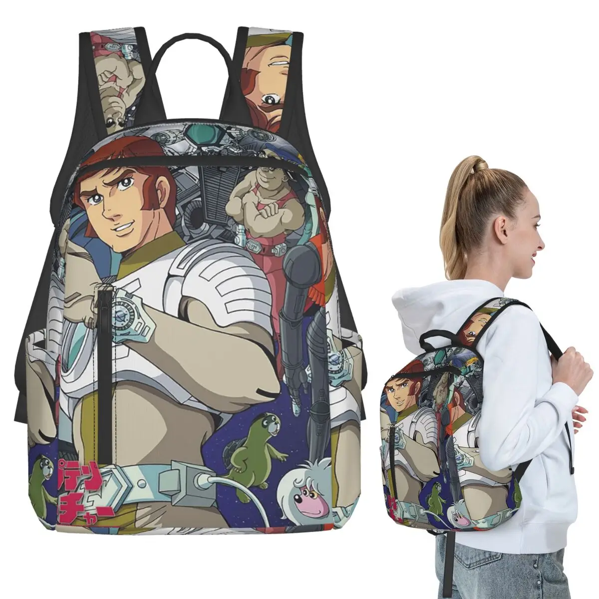 Comet Crew Accessories Captain Future Backpack Student BookBag Children School Bag Computer Shoulder Bags for Men Women