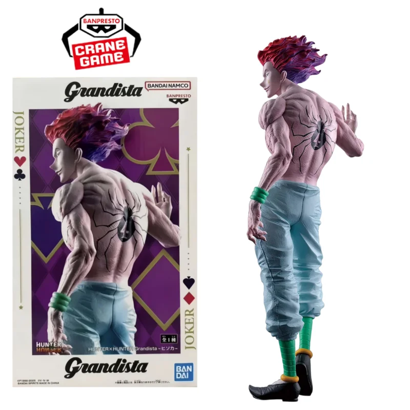 

In Stock Original BANDAI BANPRESTO Grandista HUNTER×HUNTER Phantom Troupe Hisoka Anime Figure Desktop Ornaments Model Collection