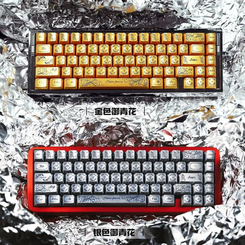 

Yuqing Huaying Metal Paint Keycaps Spray Gold Powder Craftsmanship Silver Bright Surface Palace Style Beauty Recommended Keycaps