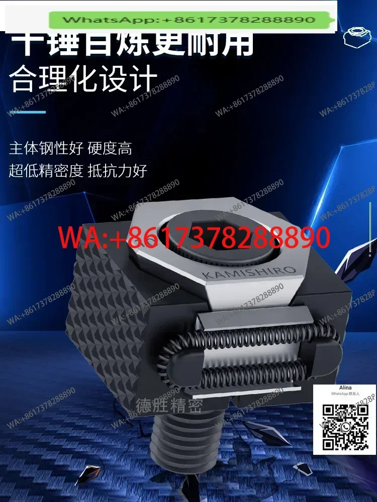 

OK fixture multi station CNC oblique wedge tooth surface expansion clamping block