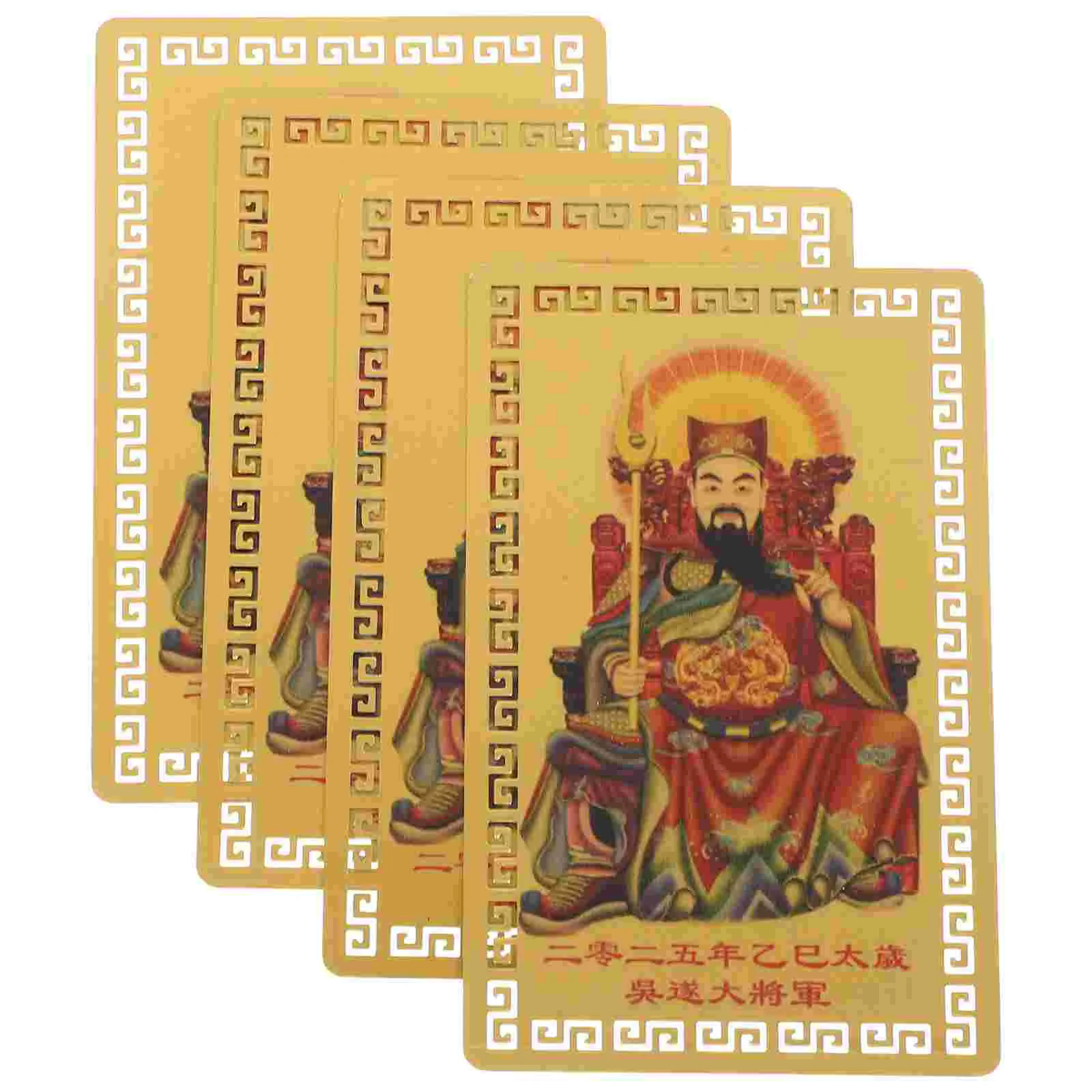 4 Sheets Tai Sui Gold Card Small Blessing Lucky Auspicious Cards Aluminum-magnesium Alloy Chinese Amulet