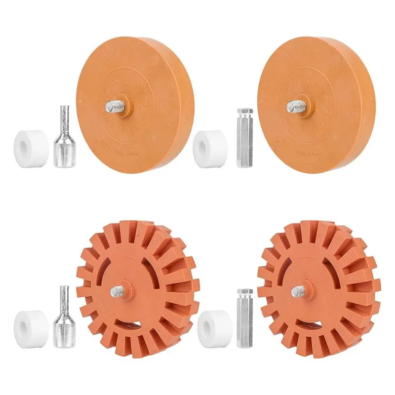

A02M-Low Speed Rod Connector& 4Pcs Decal Remover Eraser Wheel- Adhesive Rubber Wheel In 4In& 3.5In Sizes With Drill Adapter