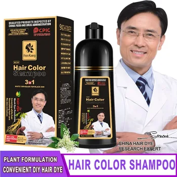 Shampoo preto para lavagem de cabelo, tintura de cabelo, cor preta, permanente, autêntico, sem danos, plantas naturais, sem estimulação