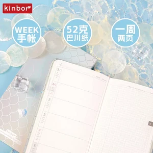 Kinbor 2025 Week Planner Notebook الخطة الأسبوعية اليومية التقويم اليومي الشخصي لإدارة الوقت أعمال إعداد الجدول الزمني أفضل 12 مذكرات مدرسية للمبيعات - رقم 2