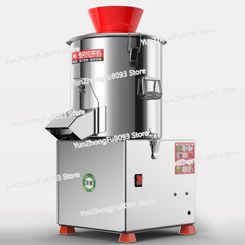 RT220  Multi-function Vegetables Electric Shredder Automatic Cut Minced Machine 220V