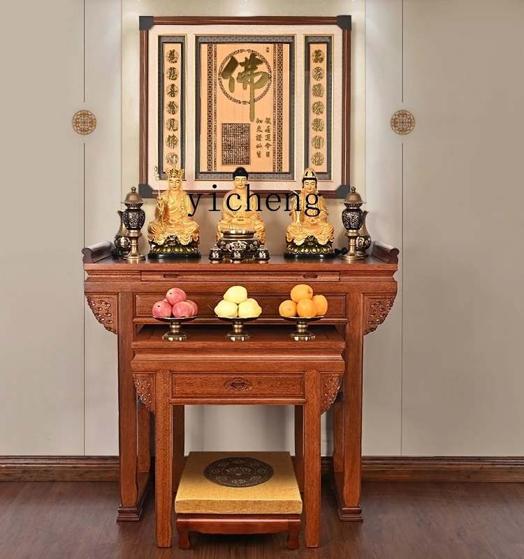 TQH Offering Table Household Buddha Table Chinese Bodhisattva Offering Buddha Shrine Modern Simple Tribute Table