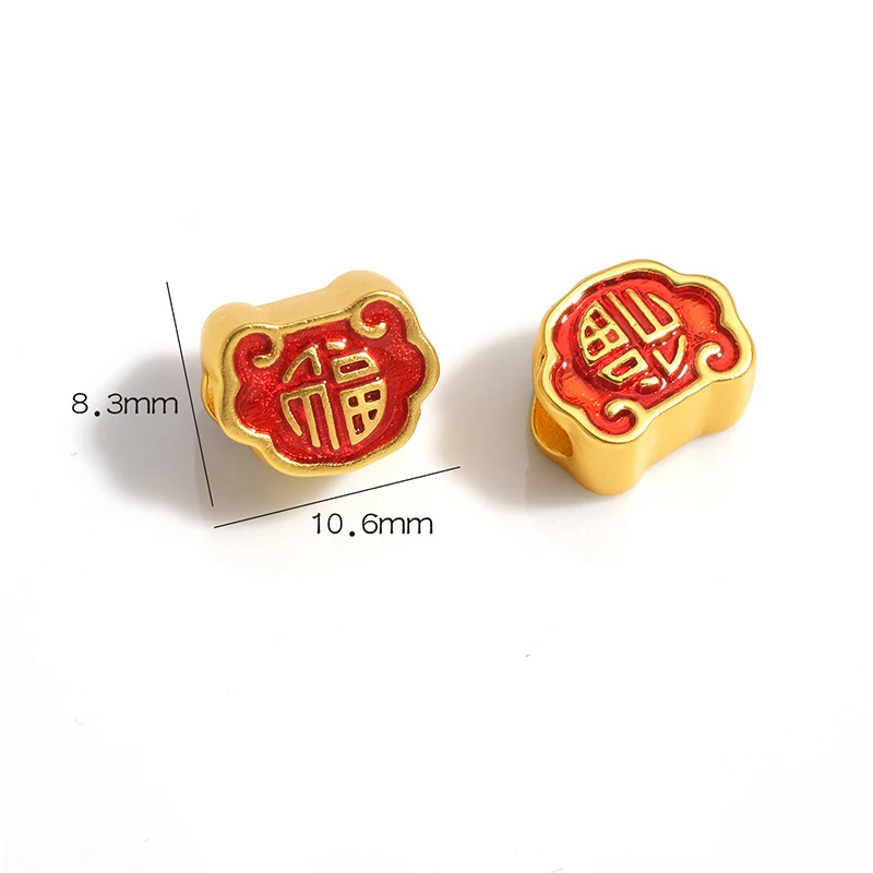 Vintage Chinese Lucky Beads Wealth Fortune FUKUBUKURO Lucky Bag Charm DIY Jewelry Making Necklace Bracelet Accessory Wholesale