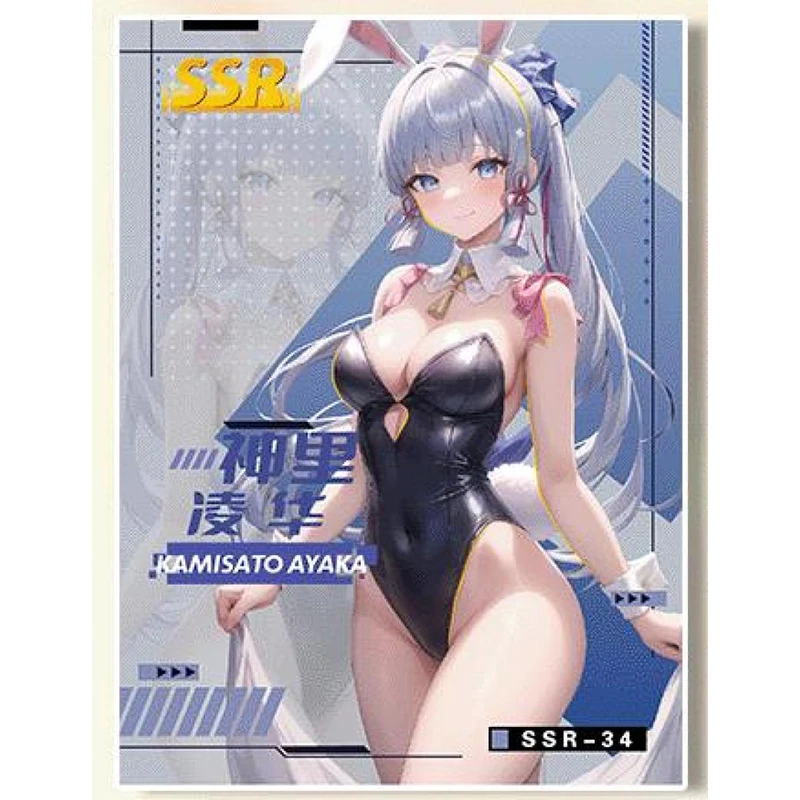 Anime Goddess Story Rare SSR reints Flash Cards Rem Mona Jean Yamanaka Ino Toys for boys carte da collezione regali di compleanno