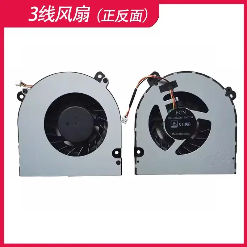 for Shenzhou ZX7-CP5SC CP5G CP5E2 CP5A2 CP5S2 CN95S01 Fan for Xuanlong KP2 KP3