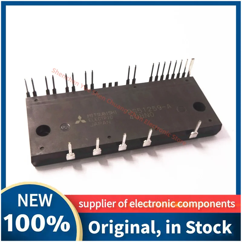 

PS51259-AP PS51259-A NEW MODULE