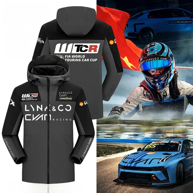

Куртка LYNK CO03 TCR Racing Cyan из утолщенного полиэстера с капюшоном для подростков, весна-осень-зима