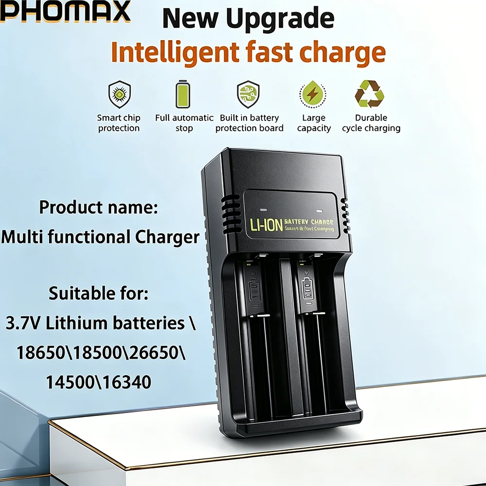 Зарядное устройство PHOMAX 18650, 2 слота, двойная зарядка 18650, USB-зарядка для литиевых аккумуляторов 3.7V, совместимо с 26650, 14500, 18500