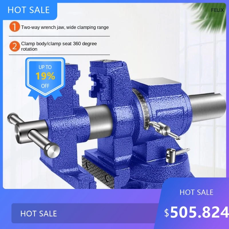 

07295 inch Bench Vise Inches Heavy Duty Cast Iron with 360 Swivel Base and Head for Clamping Stationary Grinding
