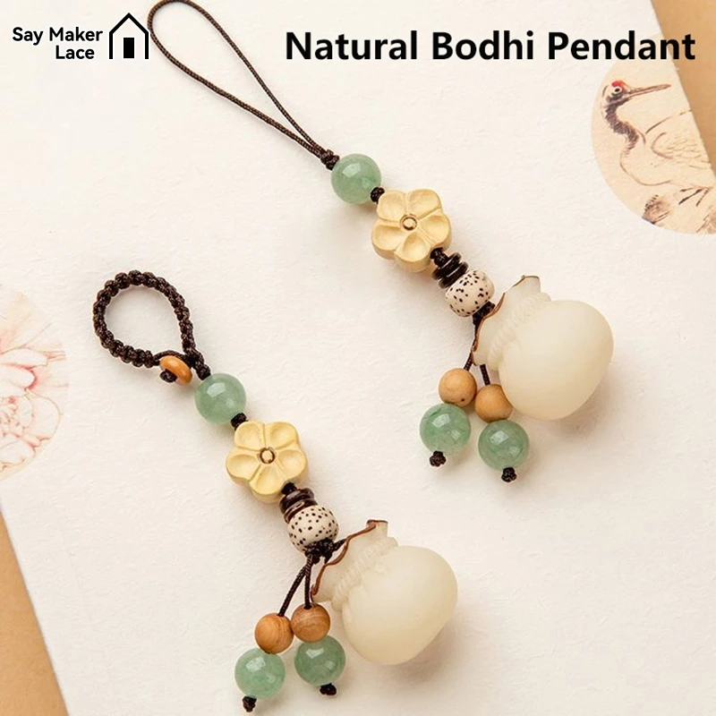 1Pcs Creative Mobile Phone Lanyard Lanyard Keychain Chinese Style Bag Pendant Bodhi Hand-woven Unisex Pendant For Blessing