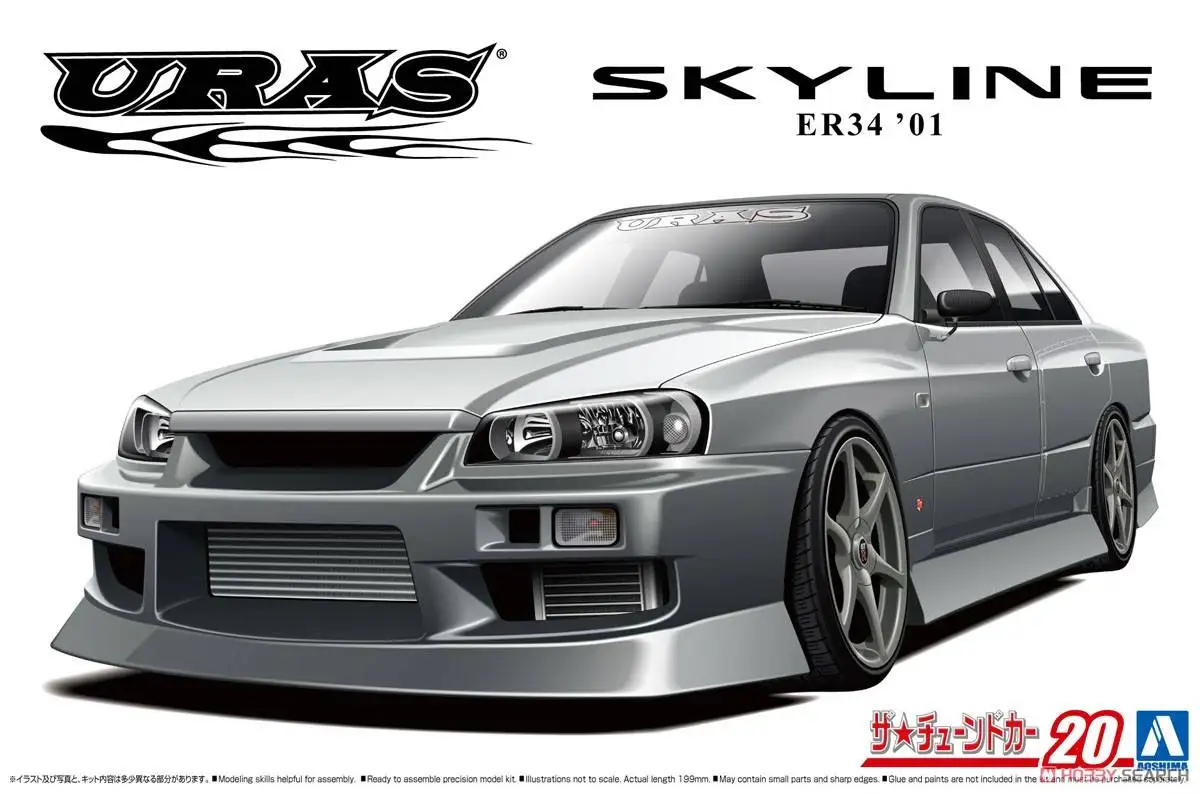 Aoshima 06134 Static Assembled Car Model Toy 1/24 Scale For Nissan URAS ER34 Skyline 25GT-t 2001 Car Model Kit