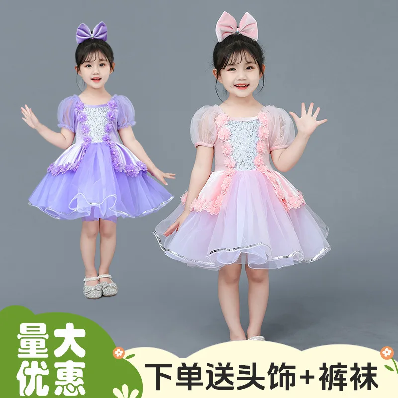 Quality Children Clothing Elegant Leotards for Girls Ballet Tutu Dance Dress Princess Stage Performance Costume Fairy Party view 4