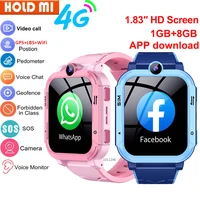 Reloj inteligente 4G para niños, rastreador GPS WiFi, ubicación, videollamada, llamada de emergencia, Monitor trasero, reloj de teléfono, reloj inteligente para niños, regalos para niños y niñas