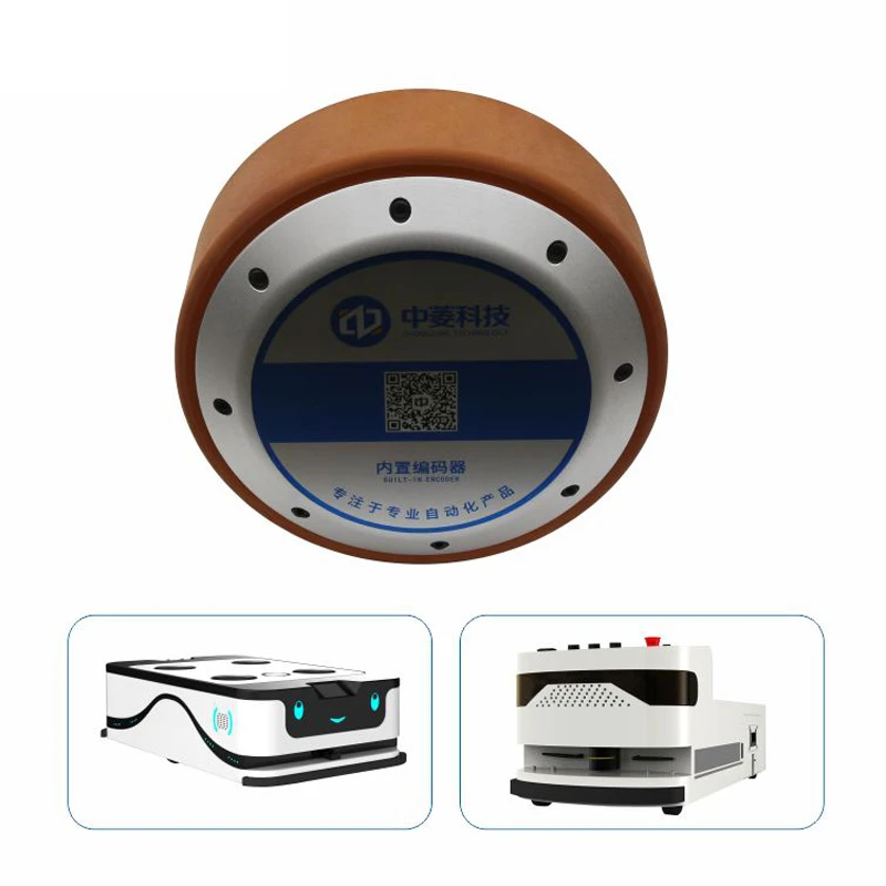 8inch AGV Drive In Wheel 48V 20N.m 150RPM 300kg Load Brushless Gearless DC Hub Motor With Encoder